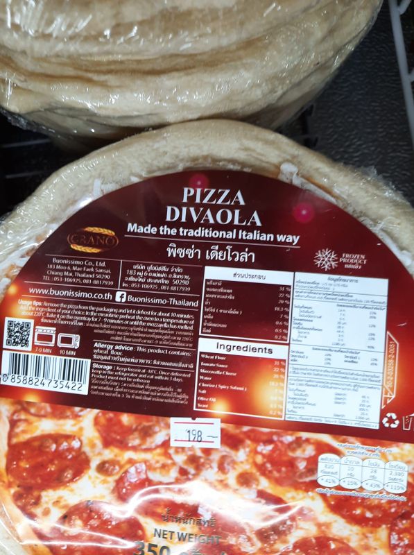 Pizza divaola, Thailandia