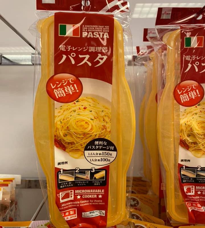 Contenitore per cuocere gli spaghetti in microonde, Giappone