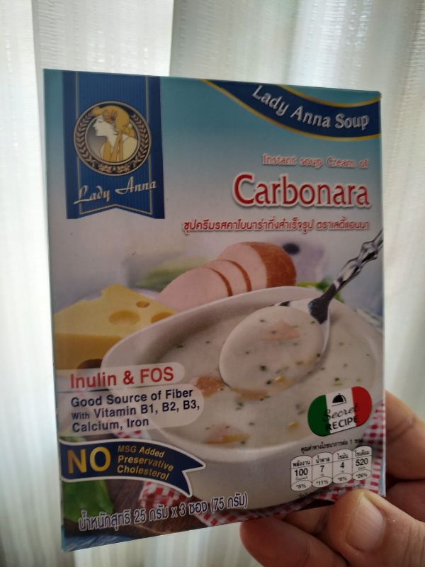 Zuppa alla carbonara, Thailandia