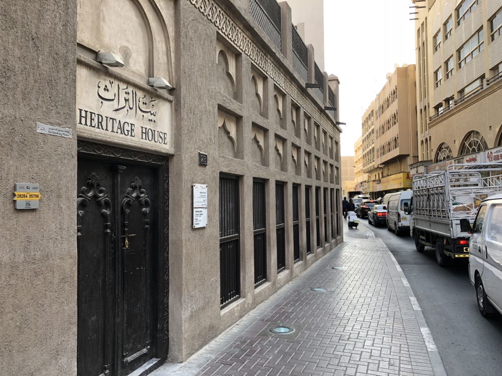 L'Heritage House nel quartiere di Al Ras, a Deira, Dubai