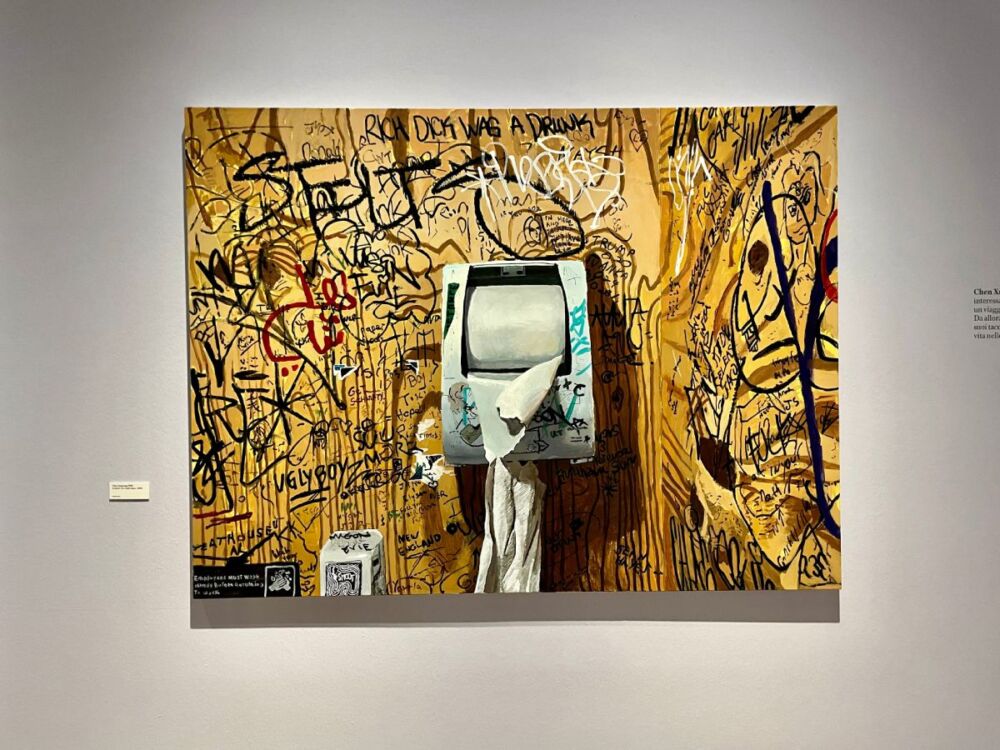 Quadro della mostra Global painting La Nuova pittura cinese al Mart di Rovereto