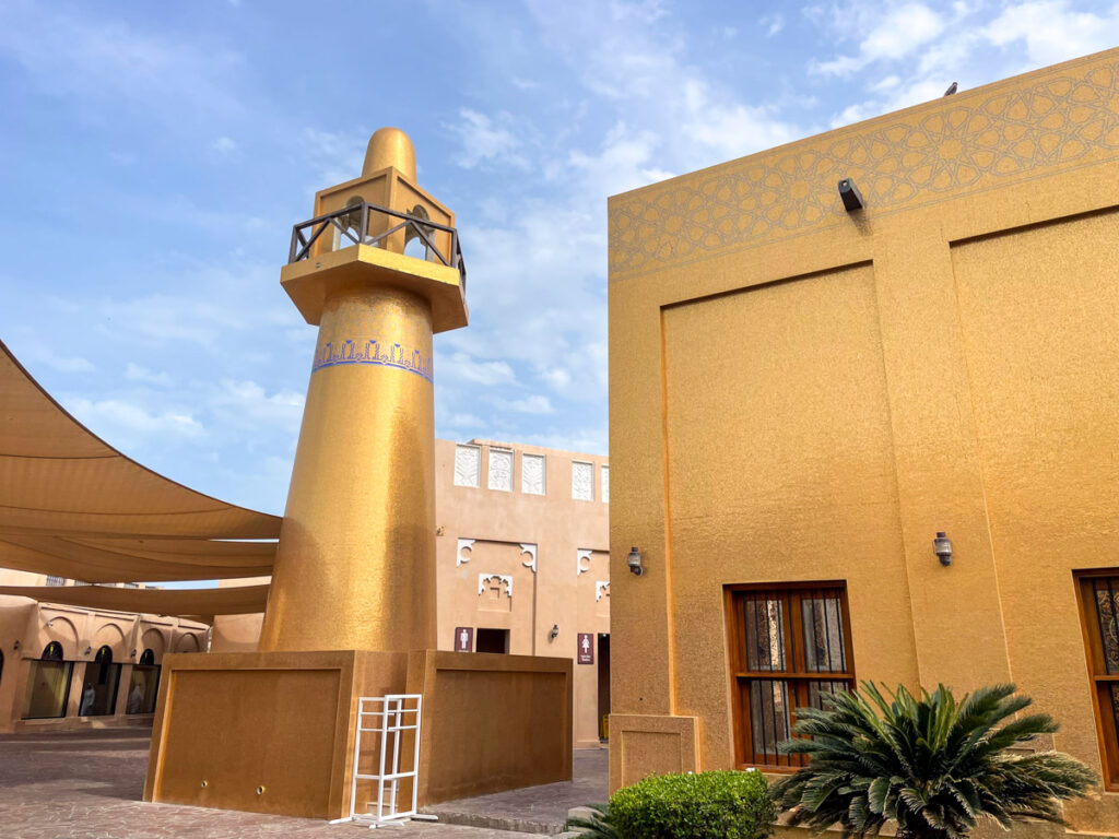 Moschea Dorata al Katara Cultural Village a Doha