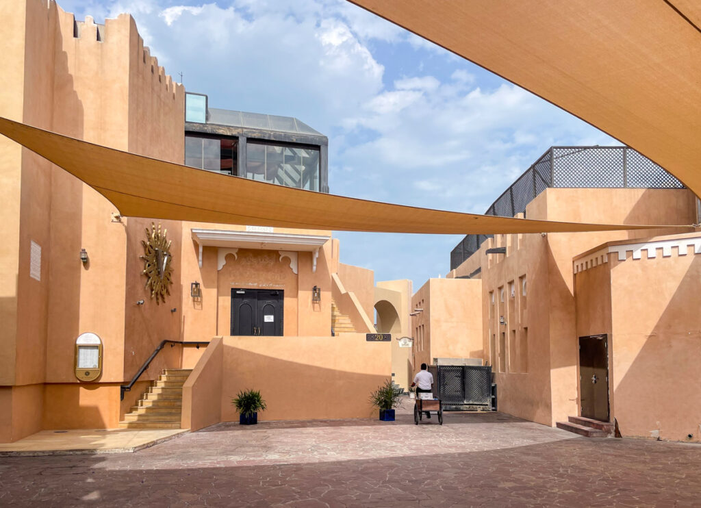 Katara Cultural Village a Doha