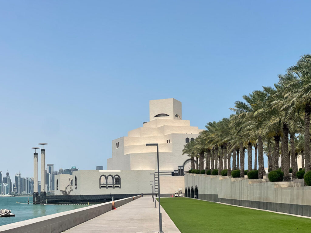Museum of Islamic Art a Doha, Qatar