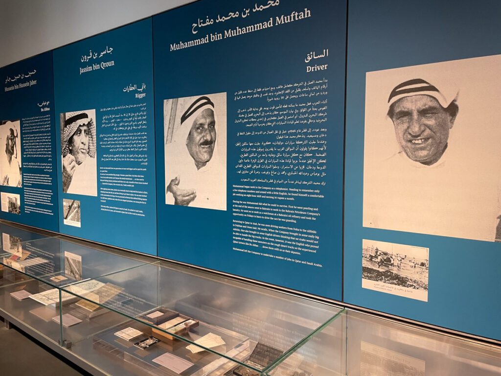Racconti e oggetti dei lavoratori del petrolio nella Company House dei Msheireb Museums di Doha