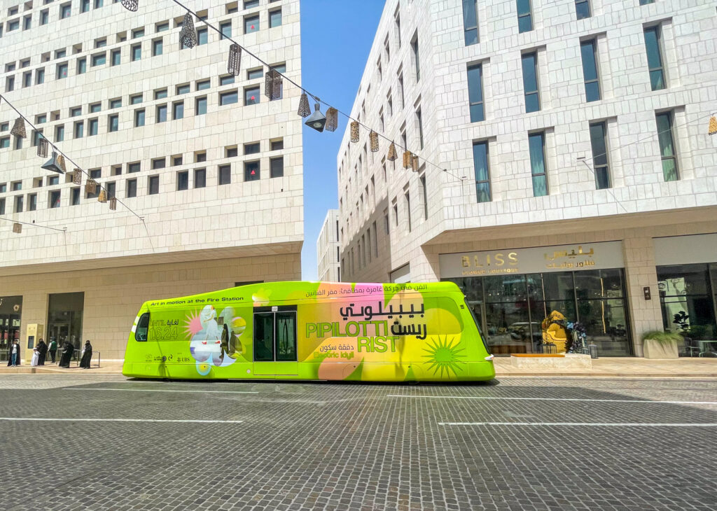 Tram a Doha, Qatar
