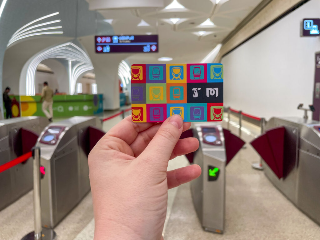 Travel Card della metropolitana di Doha, Qatar