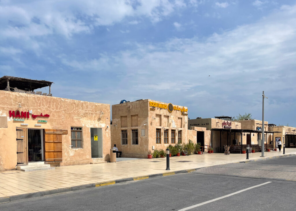 Ingresso del Souq Al Wakrah