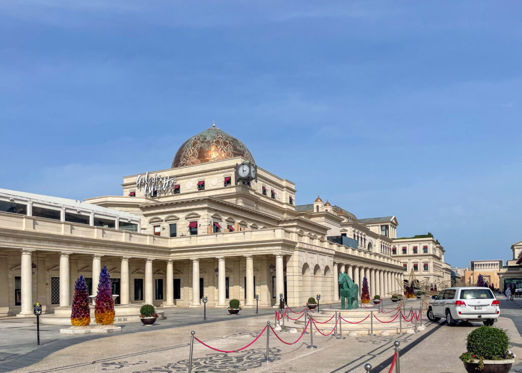 Galeries Lafayette a Doha