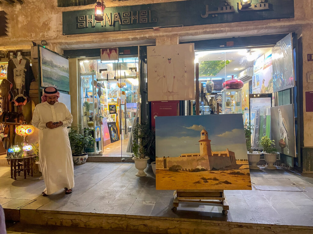 Negozi aperti di notte al Souq Waqif di Doha