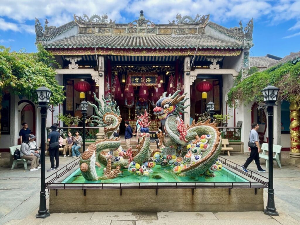 Sala Riunioni della Congregazione Cinese a Hoi An, Vietnam