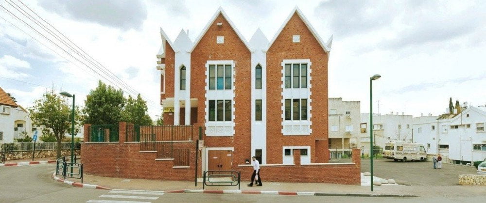 Casa 770 a Kiryat Ata, Israele