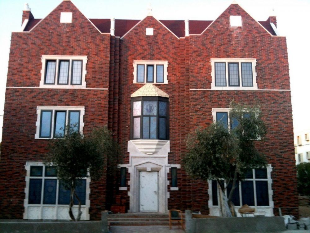 Casa 770 a Mitzpe Ramon, Israele