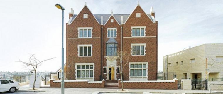 Casa 770 a Ramat Shlomo, Israele