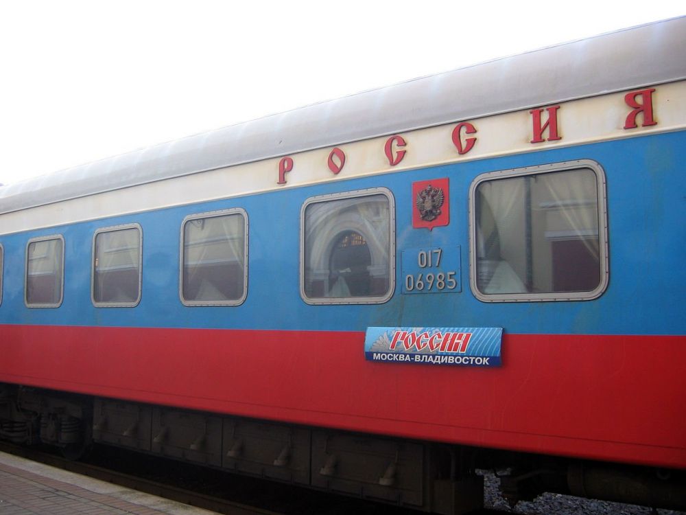 Treno lungo la linea Transiberiana da Mosca a Vladivostok